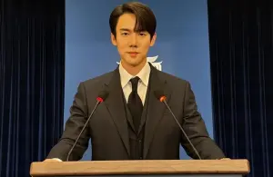 Aktor Yeo Yoonseok pemain drama When The Phone Rings. Foto: Insatgram:@yoo_yeonseok