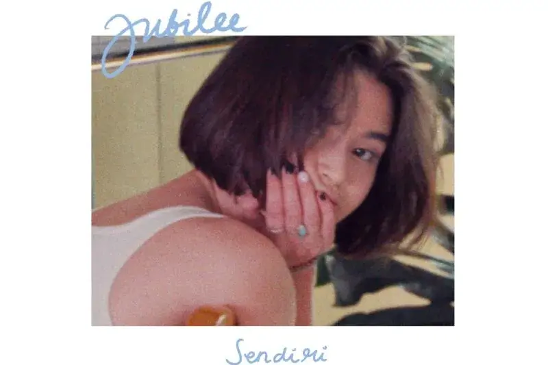 Penyanyi Jubilee Marisa. (ANTARA/HO Jubilee)