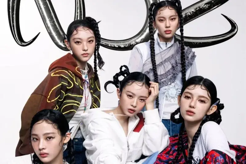Grup idola NJZ beranggotakan Hanni, Minji, Danielle, Haerin, Hyein. (ANTARA/Instagram @njz_official)