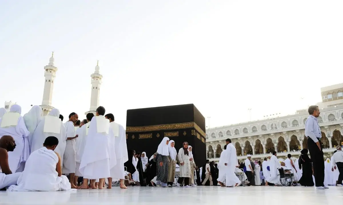 Ka'bah./* (Foto: ums)